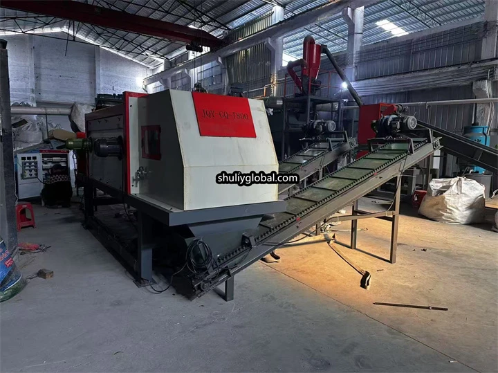 Séparateur à courant de Foucault